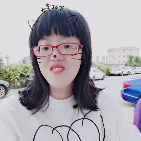 范茹梦的照片