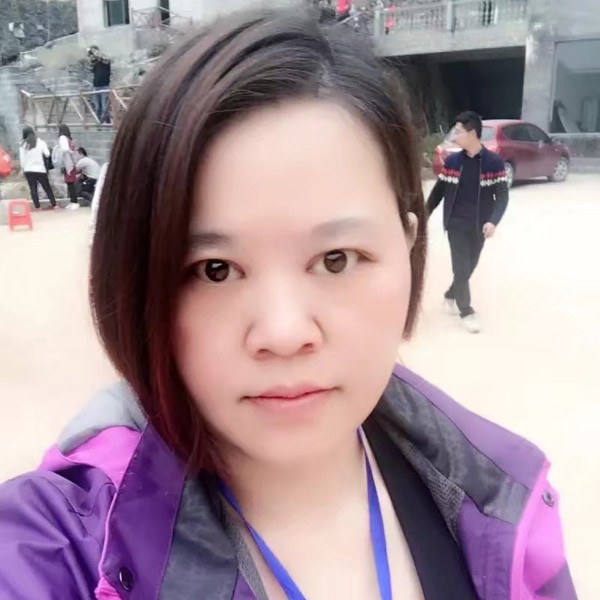 愿得良人w的照片