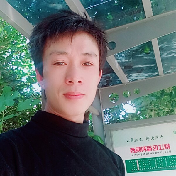 想与你相约的照片