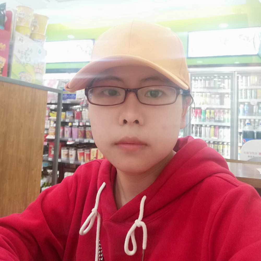 好巧玉见你的照片
