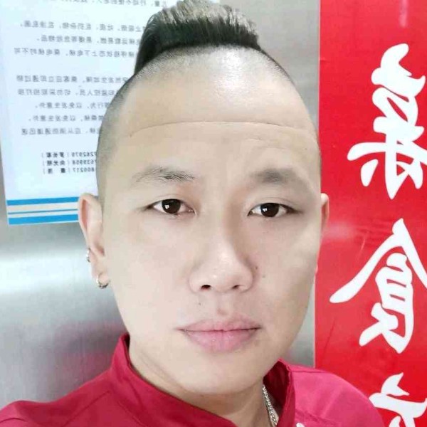 四哥的照片