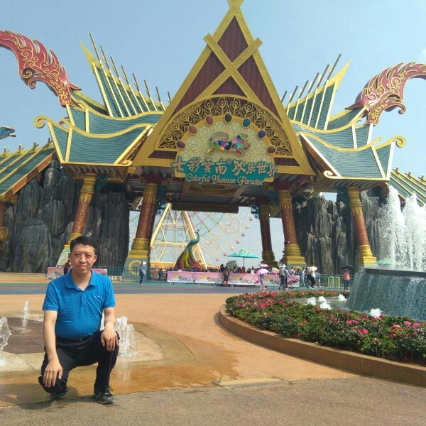 爱你真心真意的照片