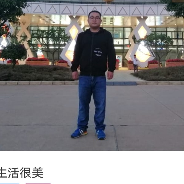 流年的还红尘的照片