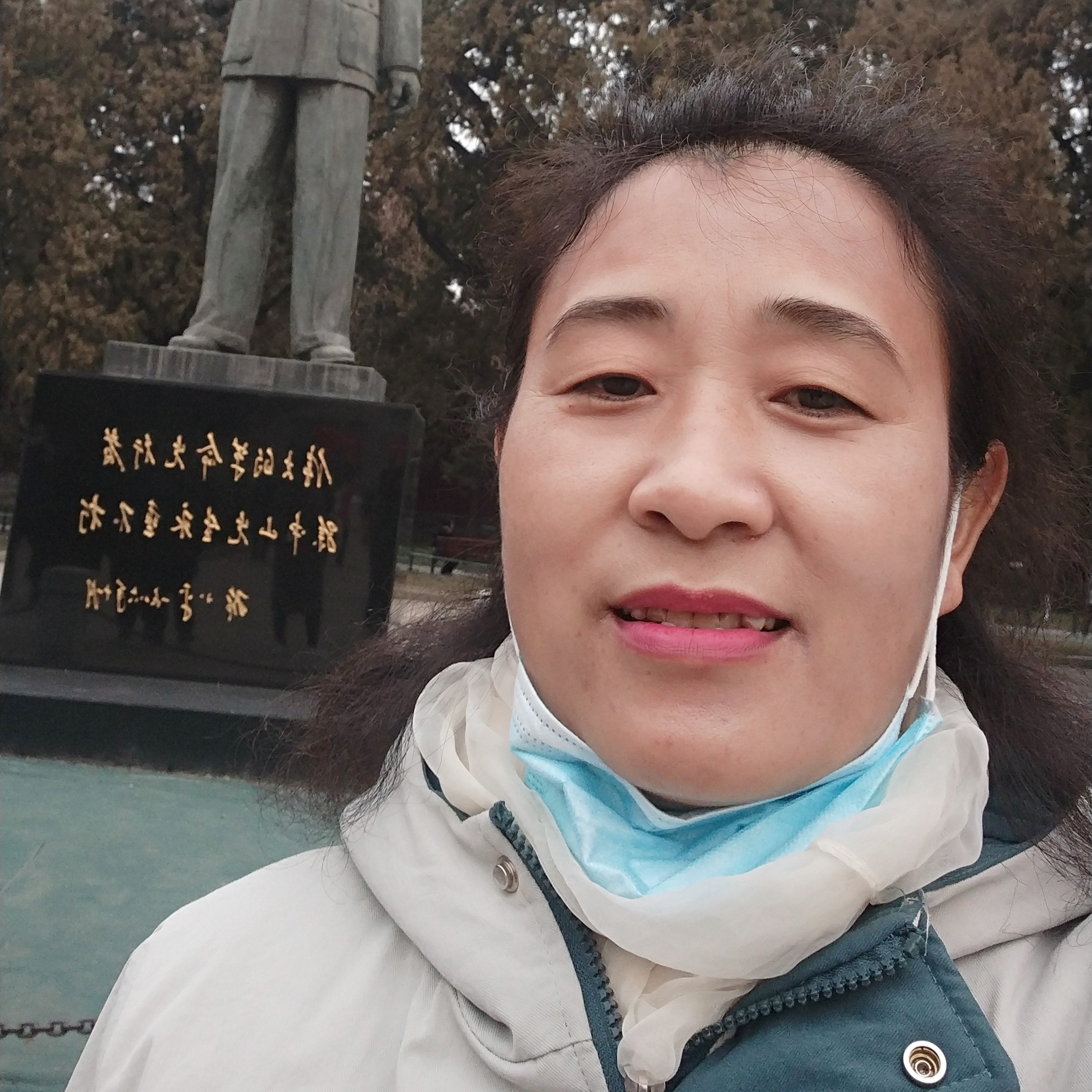 北漂知味的照片