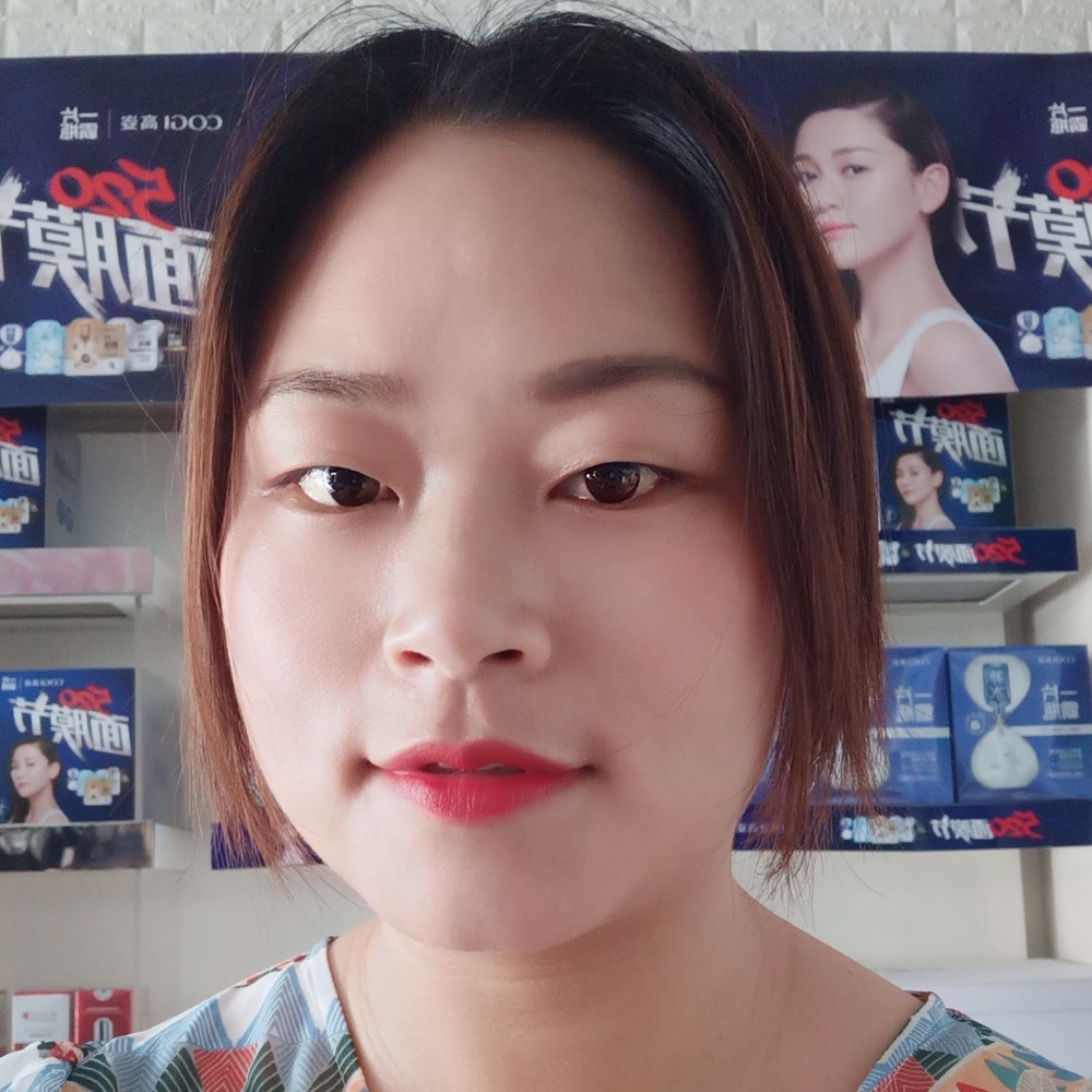婷姥姥少女心的照片