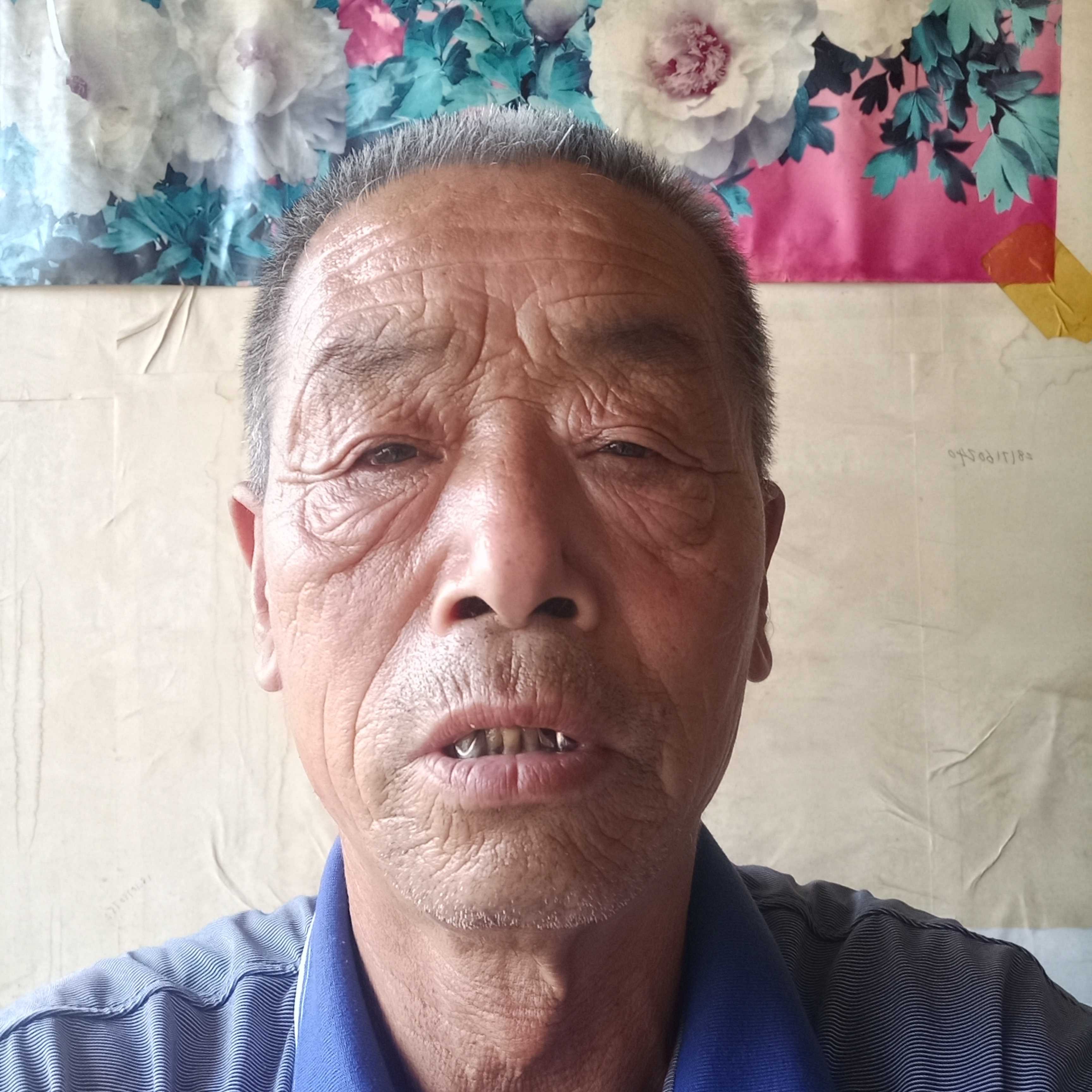 硬币改变英勇的照片