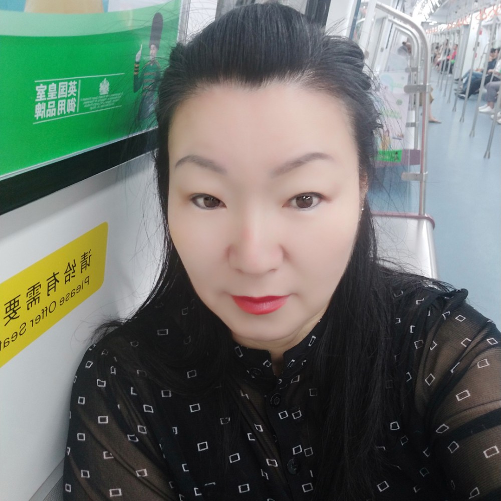 秋园萨满的照片