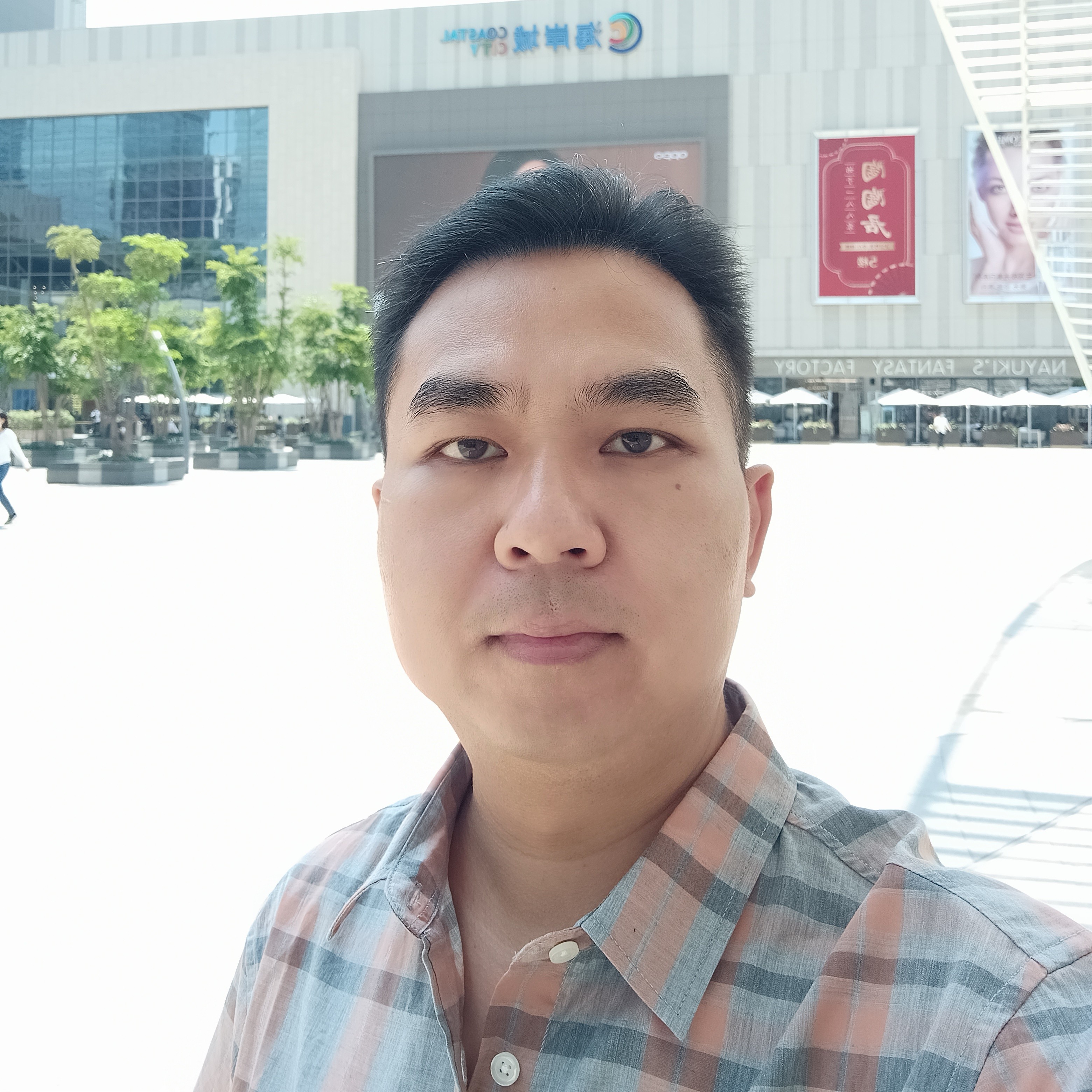 和合共生的照片