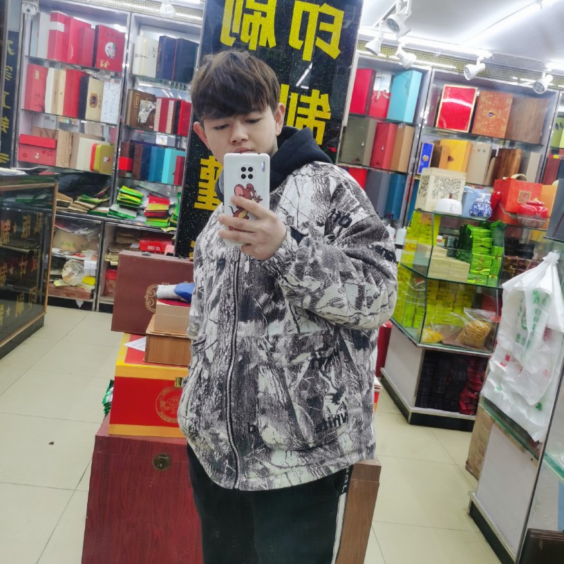 寂冷笑往事的照片