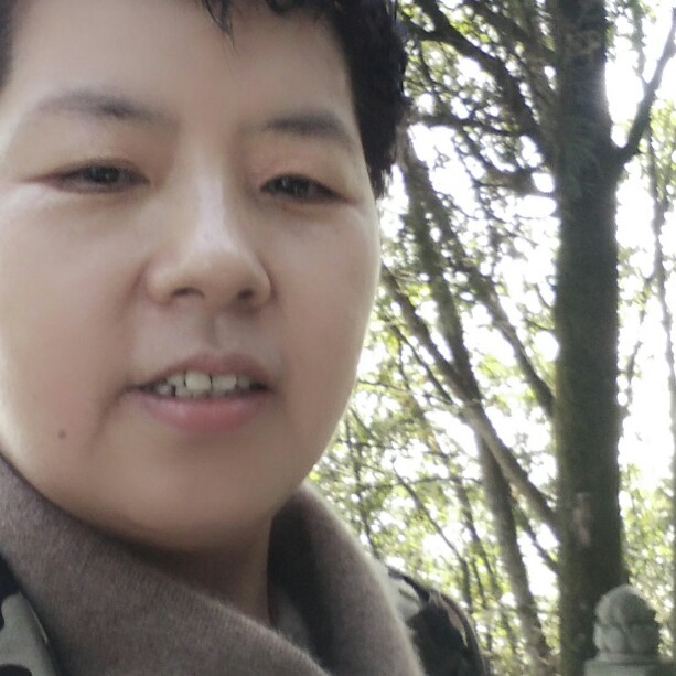 垣垣成成的照片