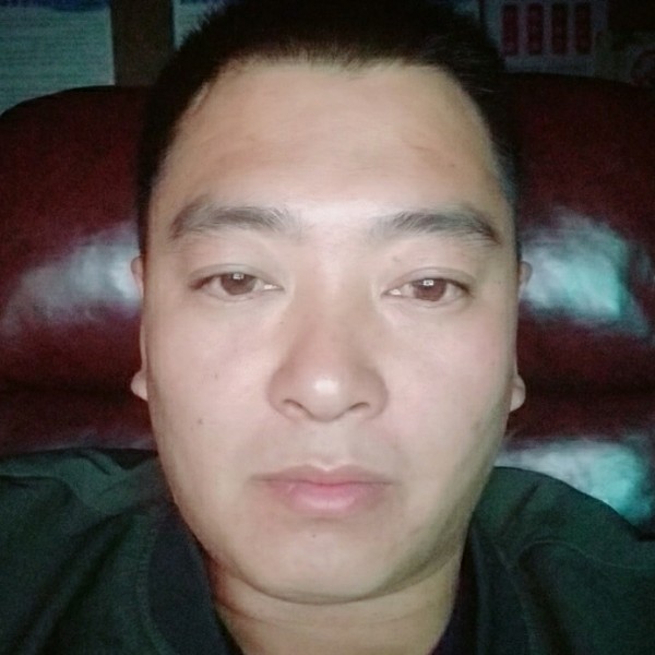 雷火无妄的照片