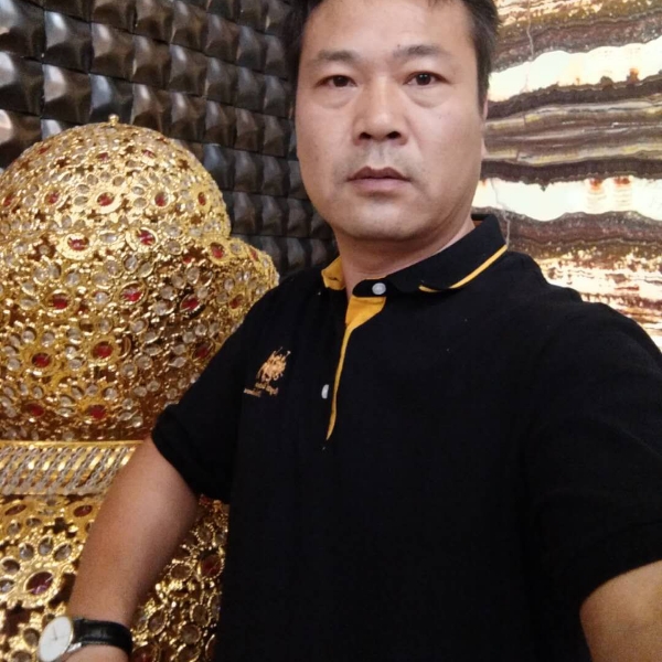 龍哥有缘的照片