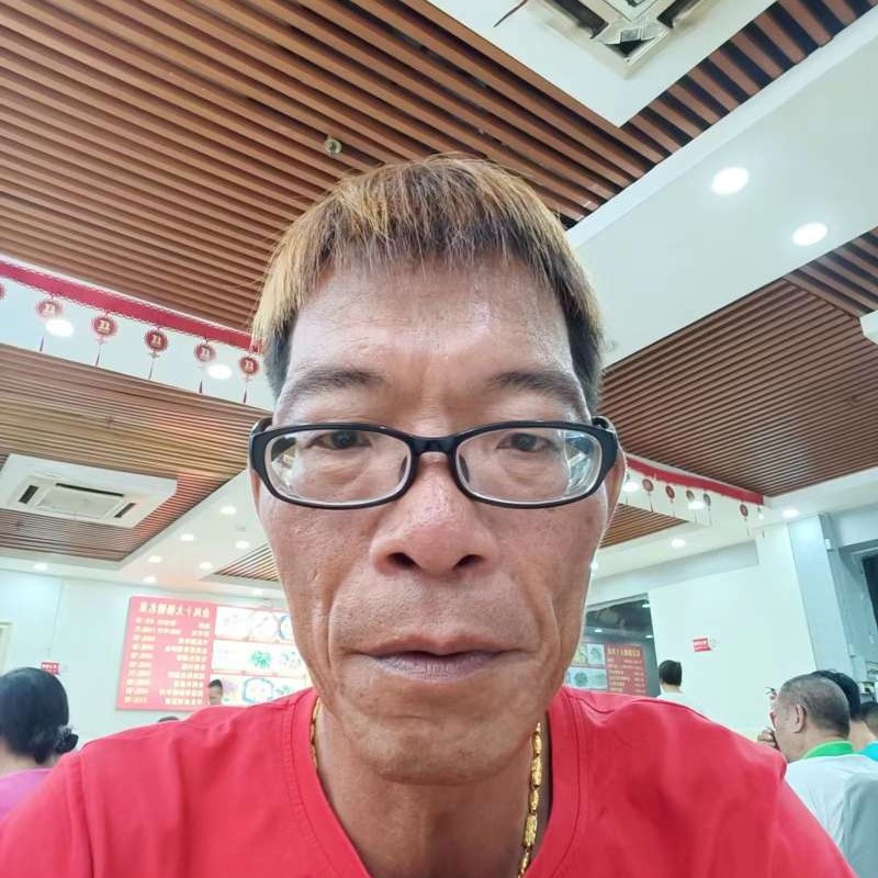 内向請火的照片