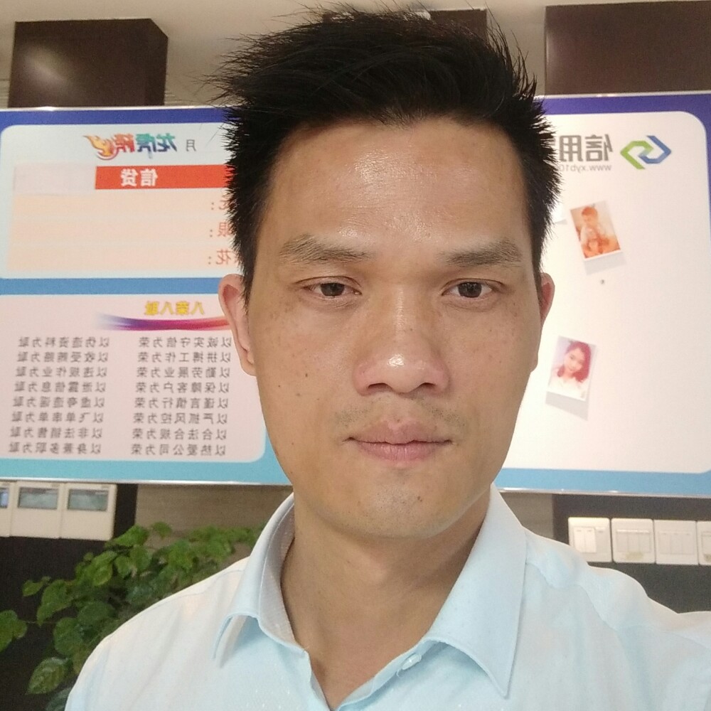 1勇敢的心的照片