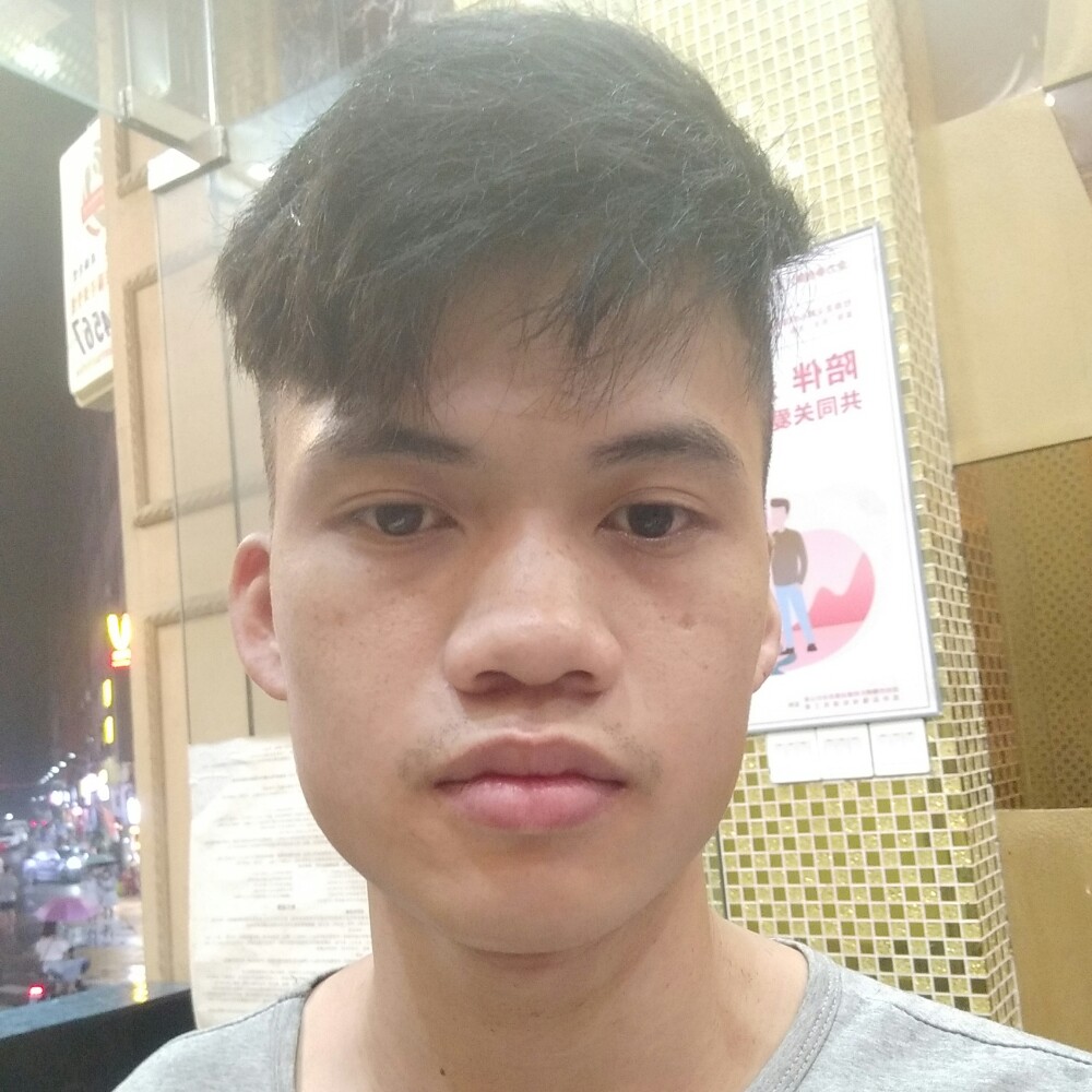想人陪向尘宵的照片
