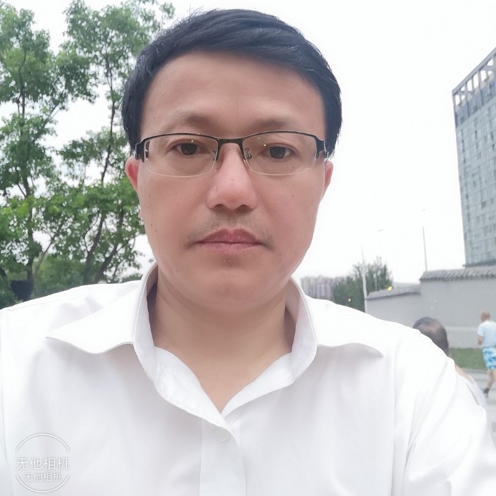 齐眉相知的照片