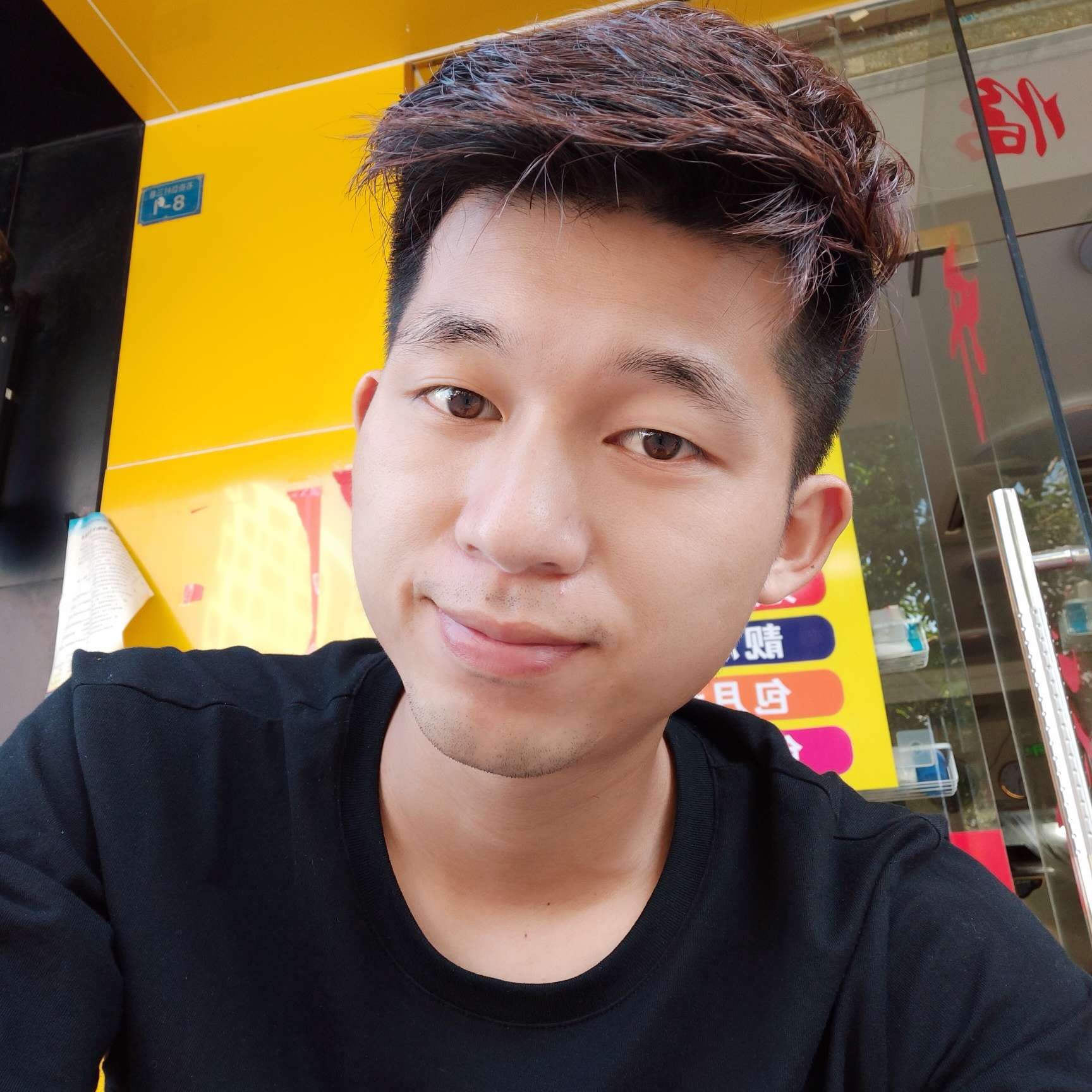 富江尤故的照片