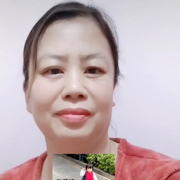 谁笑外套的照片