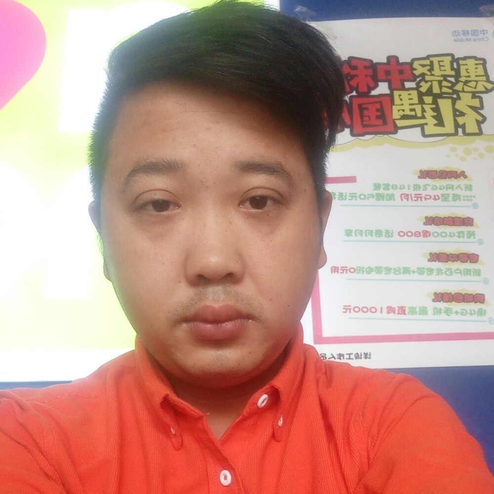 此生遇见你的照片