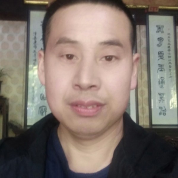 大碗回眸正直的照片