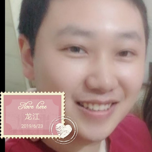 故事我们的的照片