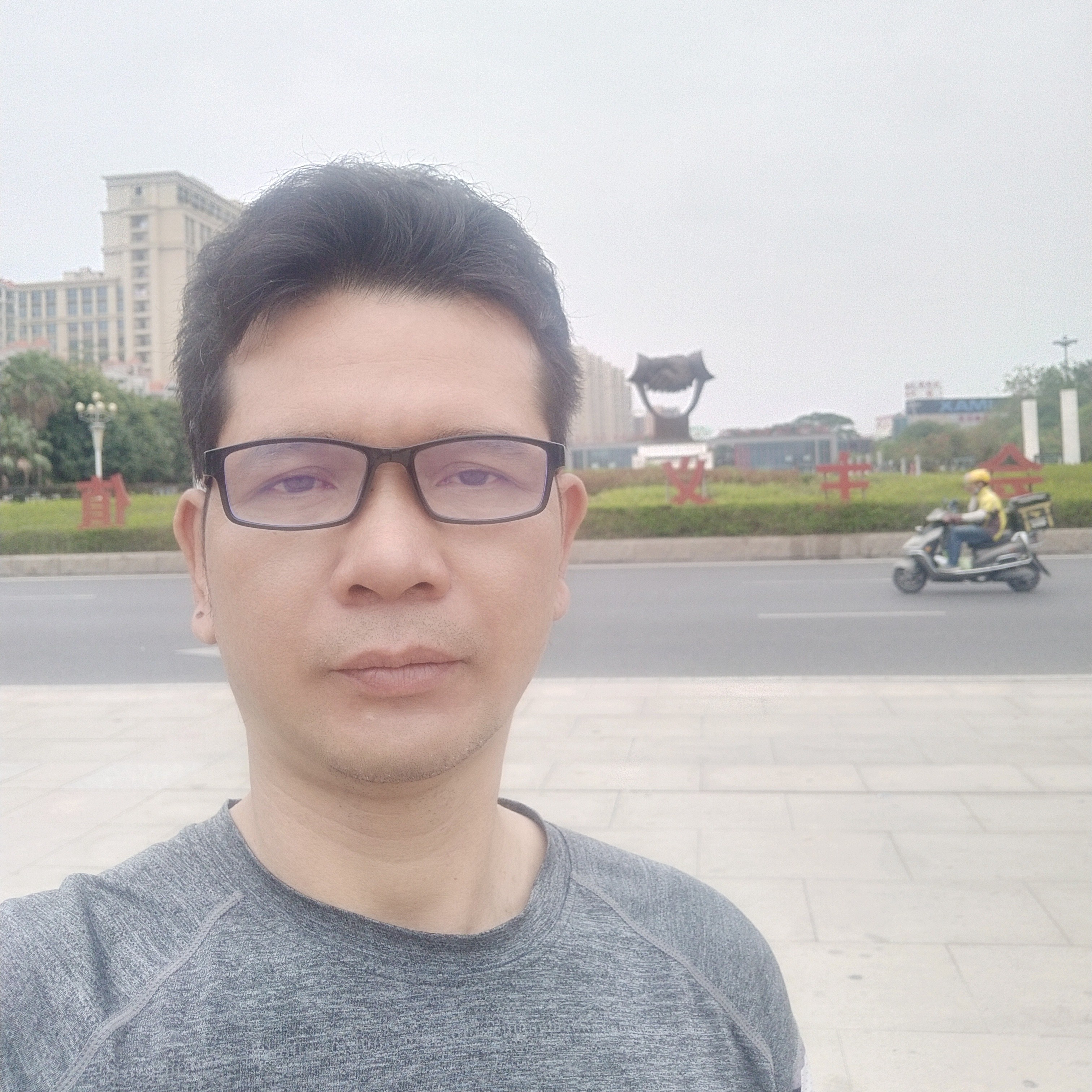 樂開懷的照片