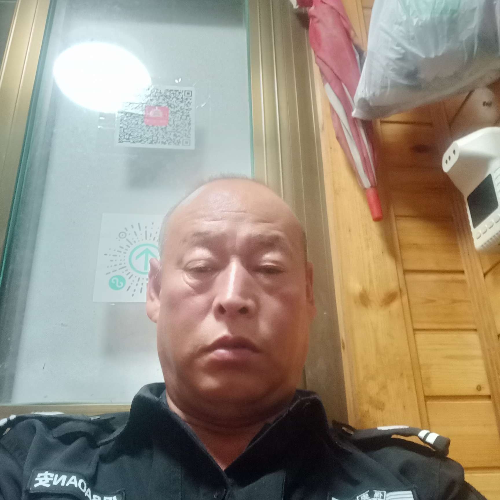 地珠的照片