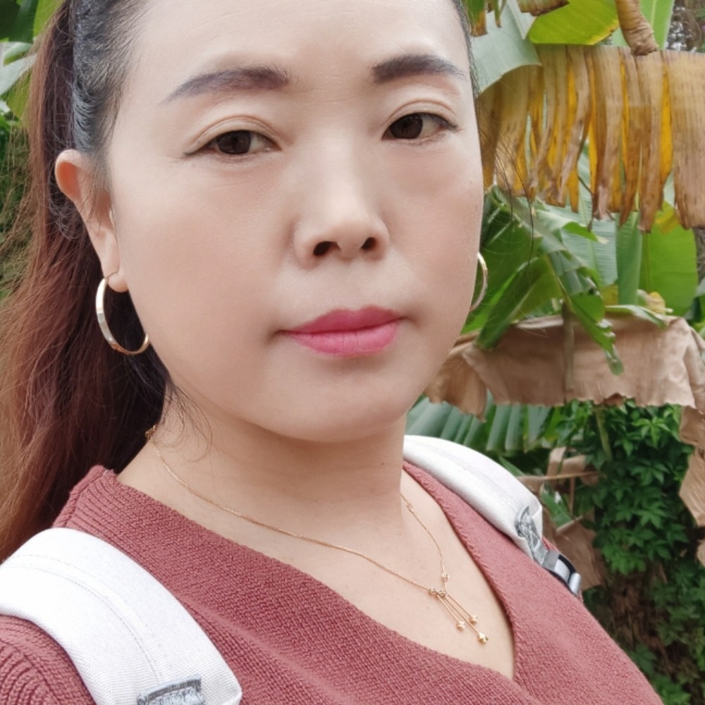 你有病的照片