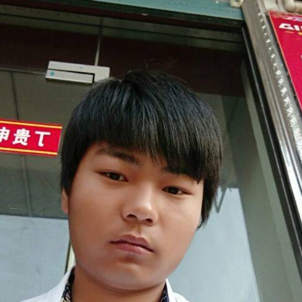 兜兜没钱呀的照片