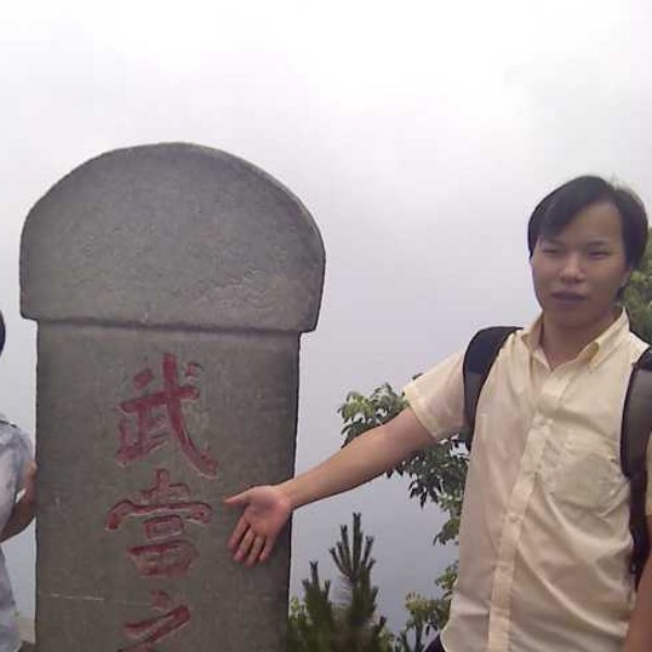 缘起/般若的照片