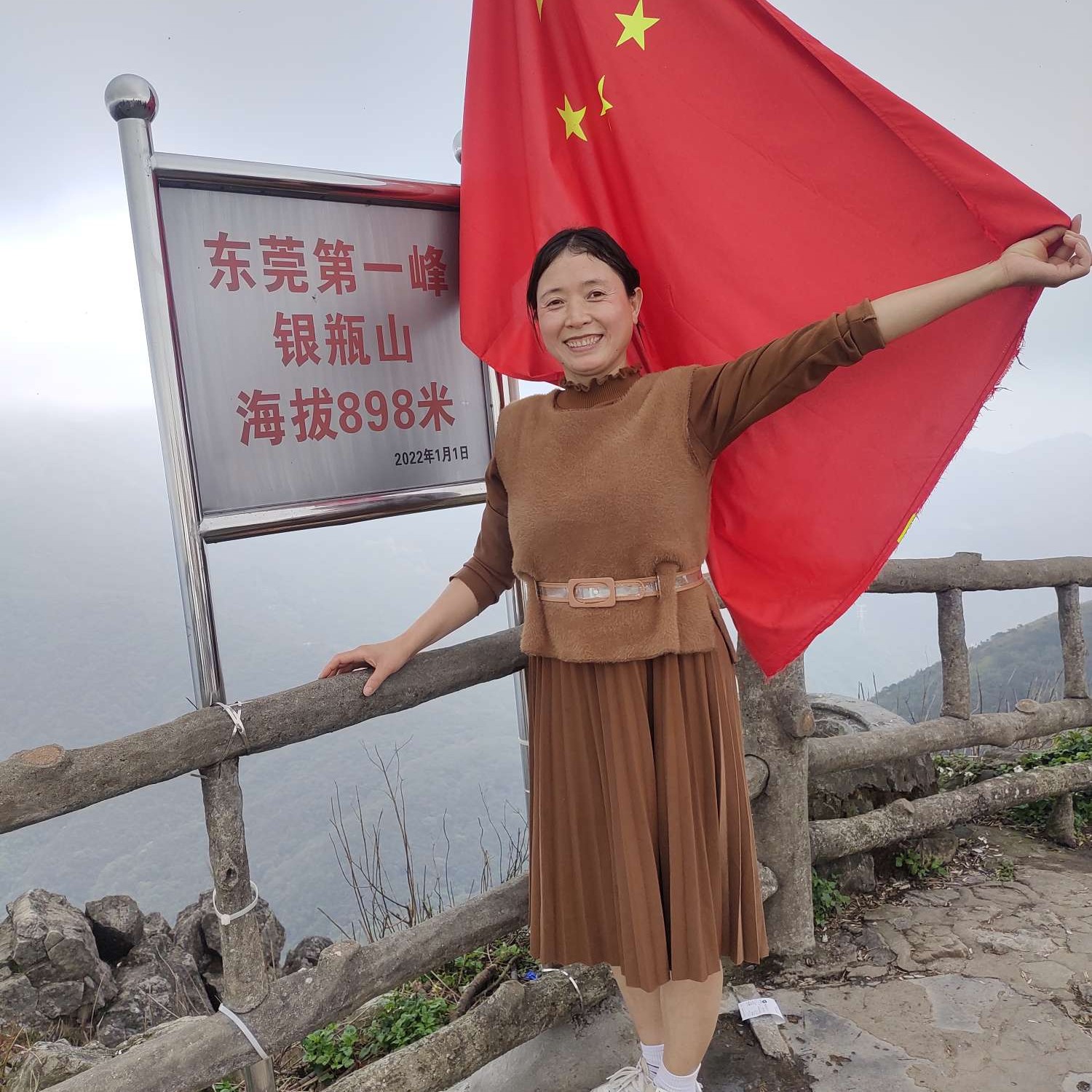 会员109272605的照片