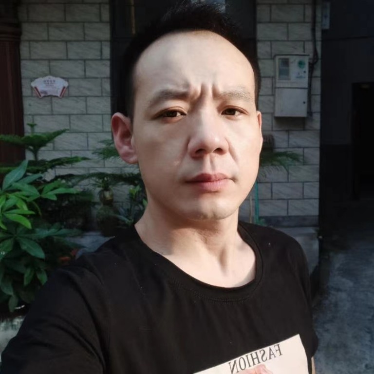 复杂扯断夏的照片