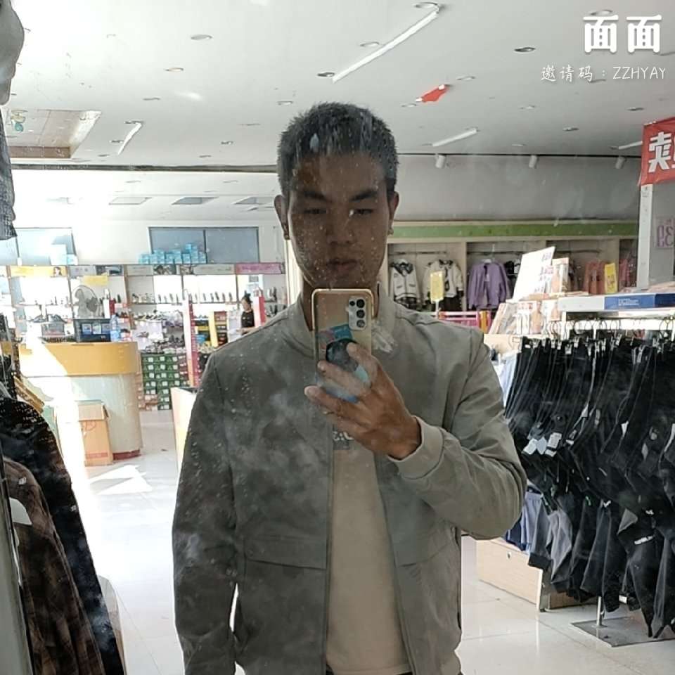 昊斌的照片