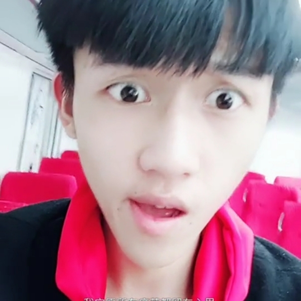 会员514895070的照片