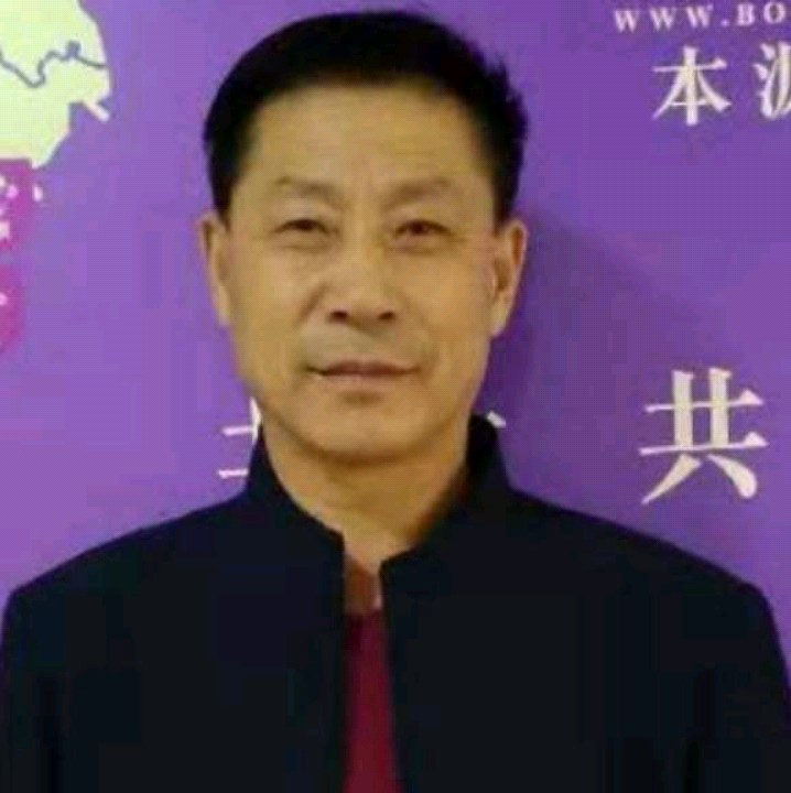 稳重的小老头的照片