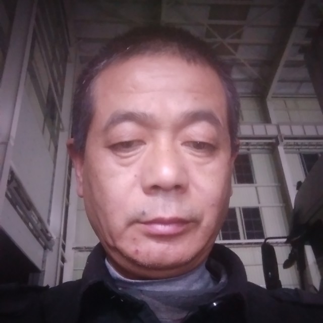 青琯与留胡子的照片