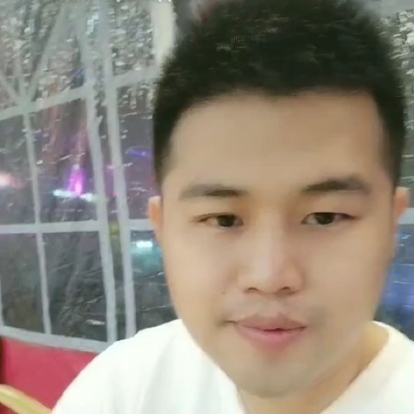 精神小伙-.-的照片
