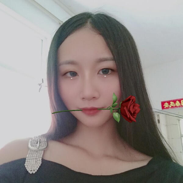 热情笑香菇的照片