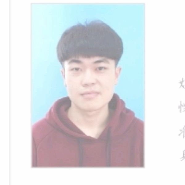 王先生丶丶丶的照片