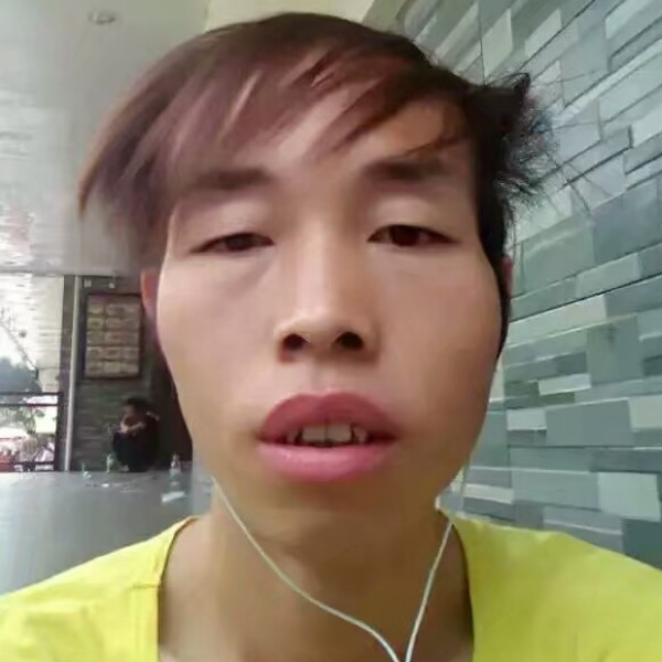 文天寻缘的照片