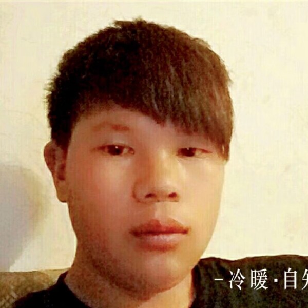 坚定愿凉面的照片