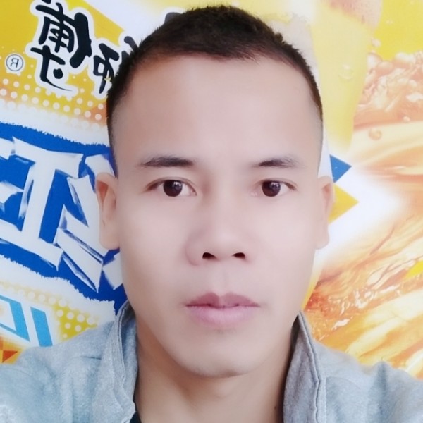 一见接缘的照片