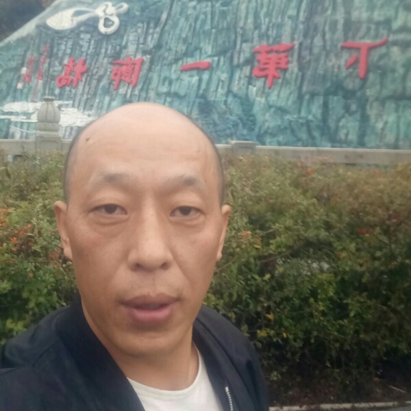 暴躁水池的照片