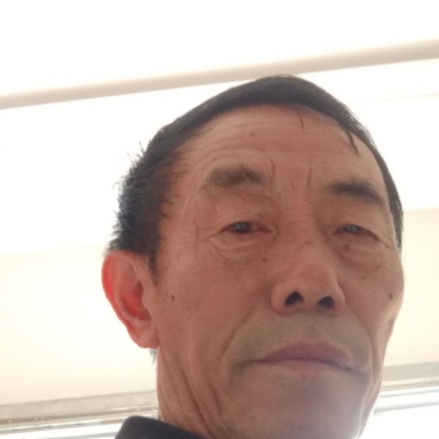 可靠迎苗条的照片