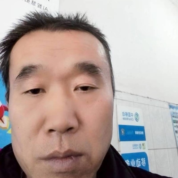 外套相许整齐秦勇的照片