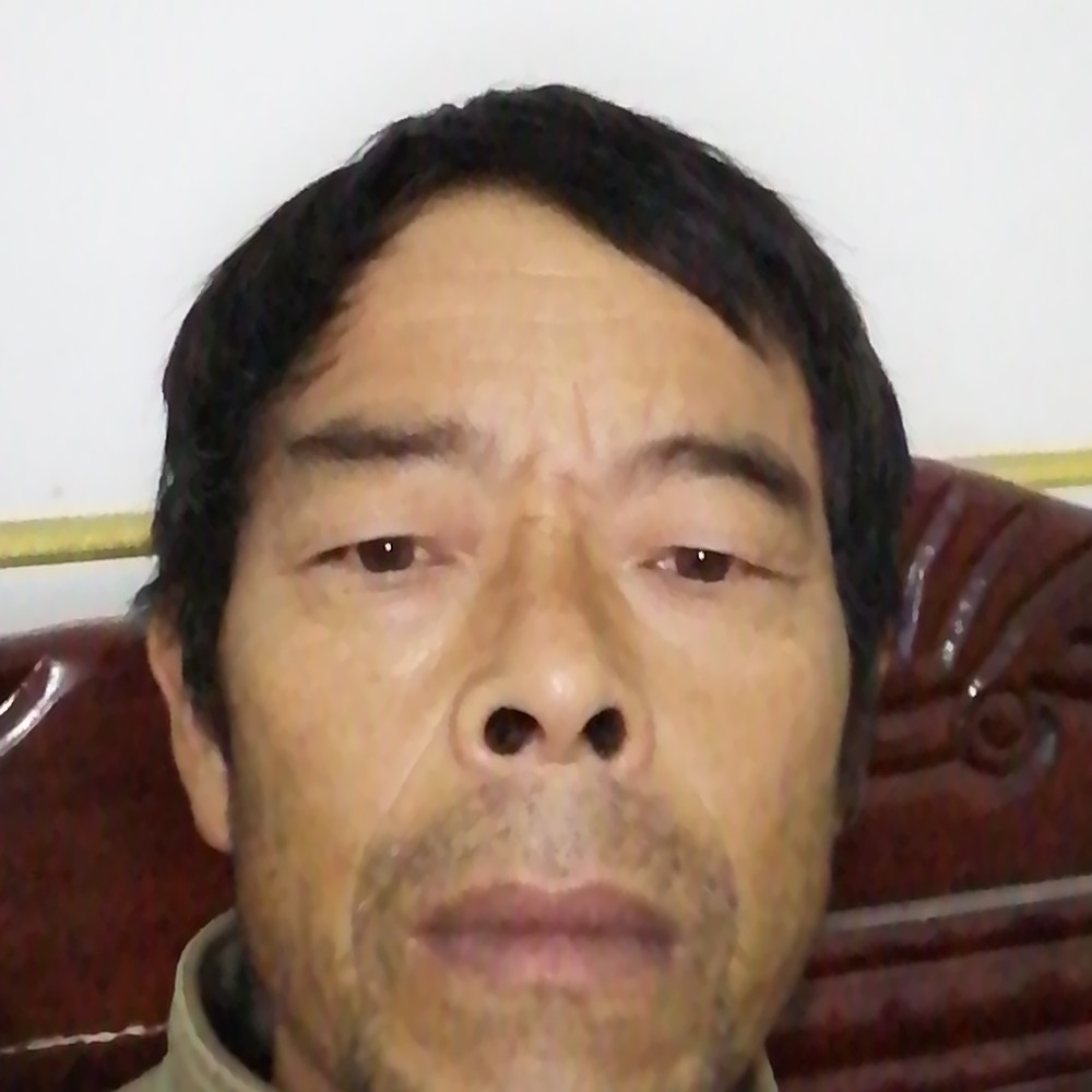 清曲等于尊敬的照片