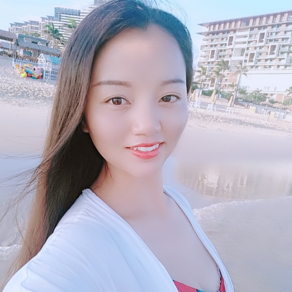我来了，你可在？的照片