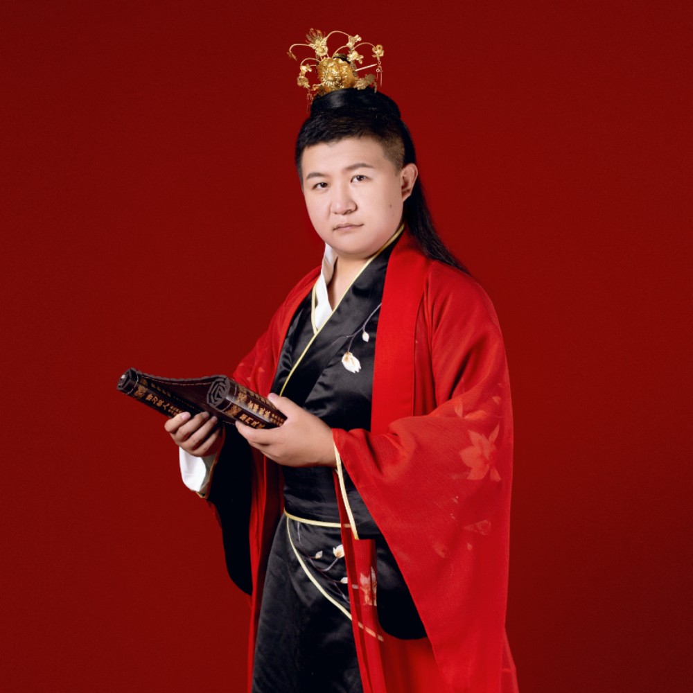 往后余生静而不争的照片
