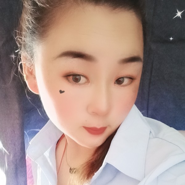 苗条邂逅孤心的照片