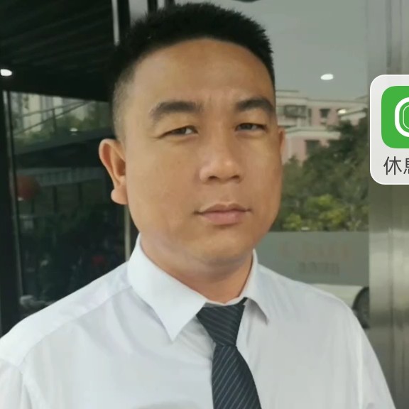 金鱼蹙眉羞涩的照片